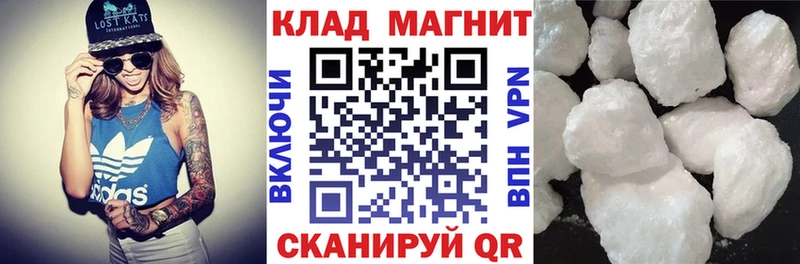 Какие есть наркотики Ак-Довурак Альфа ПВП  Меф  Каннабис 