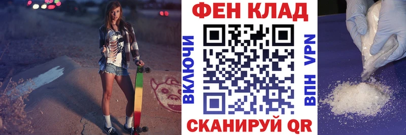 Amphetamine Розовый  даркнет состав  Ак-Довурак 