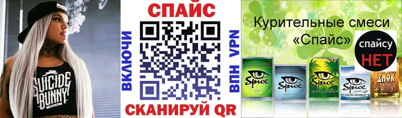 купить закладку  Ак-Довурак  БУТИРАТ 1.4BDO 