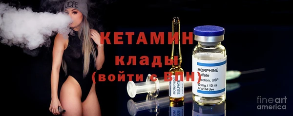 apvp Абинск