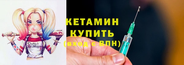 apvp Абинск