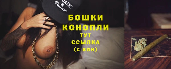 spice Абдулино