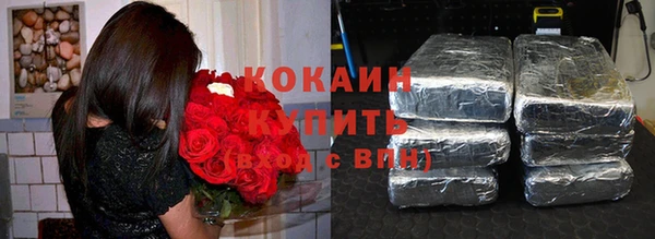 apvp Абинск