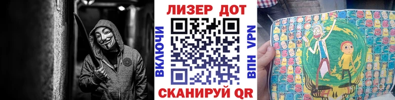 Марки N-bome 1500мкг  mega ссылка  Ак-Довурак 